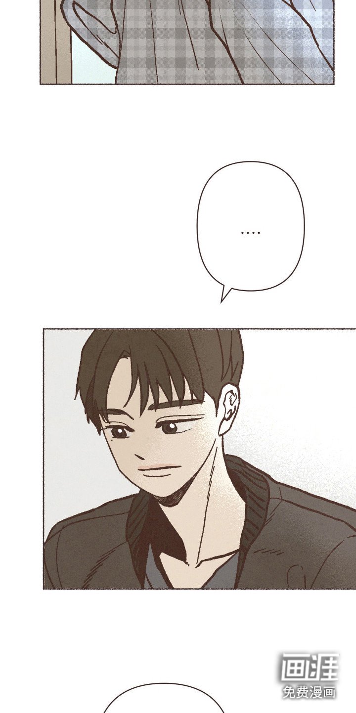 第75章：很相配