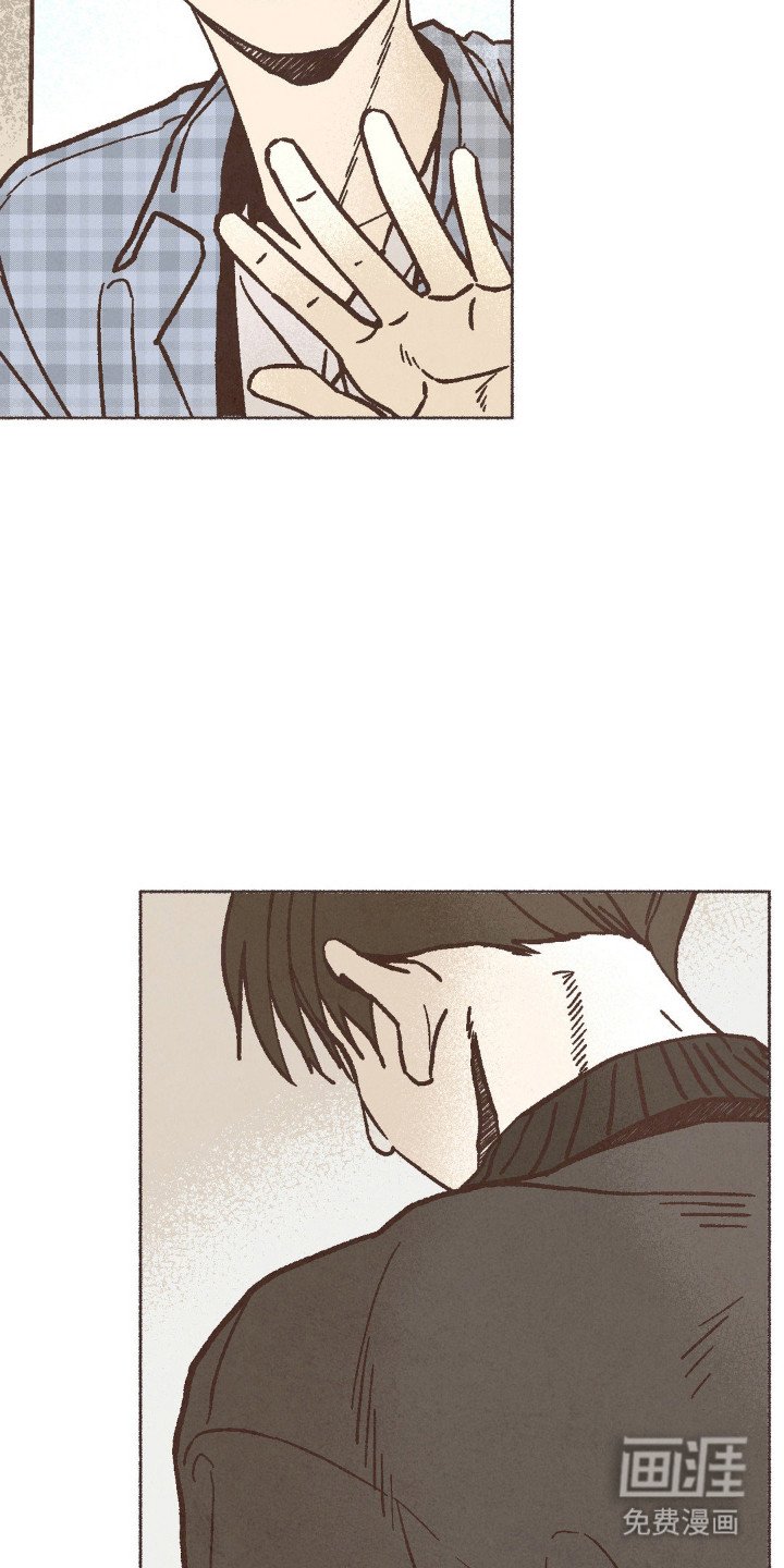 第76章：我也能活的这么痛快吗？