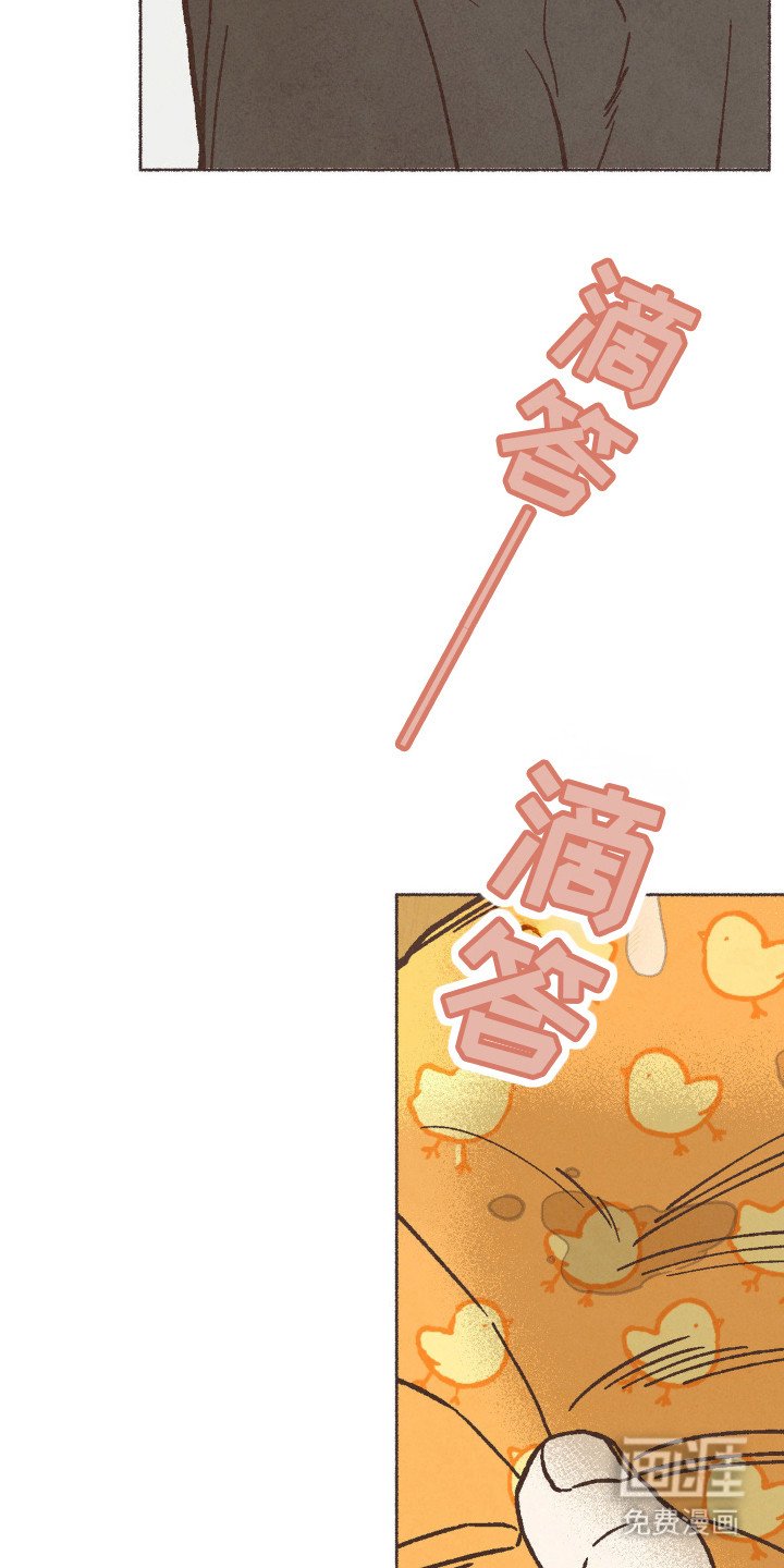 第76章：我也能活的这么痛快吗？