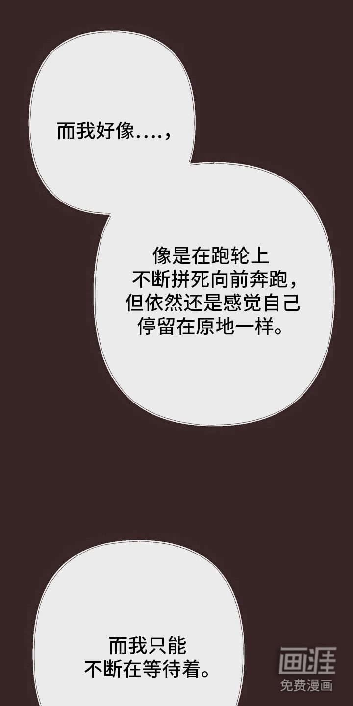 第77章：美术大赛