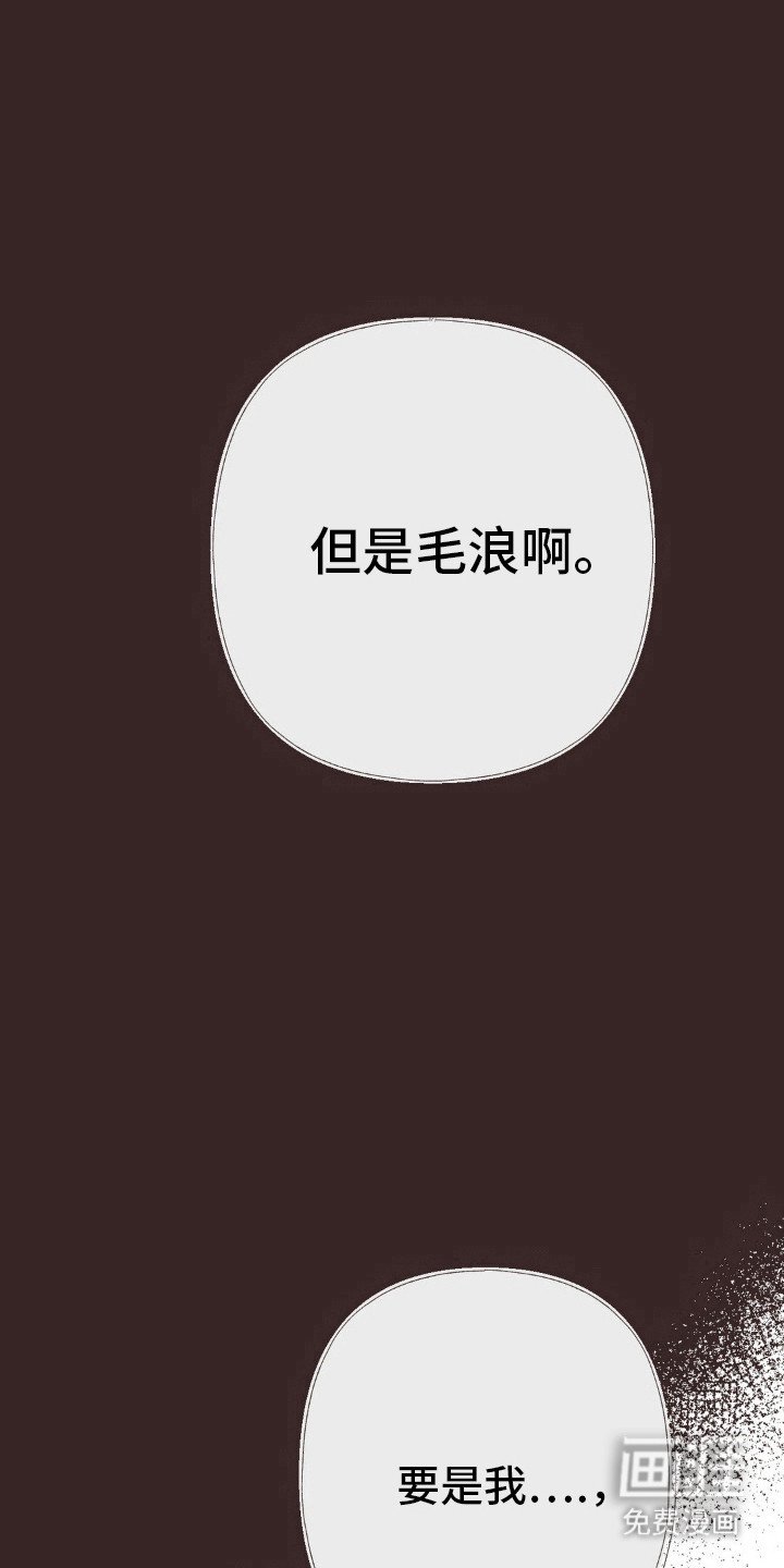第77章：美术大赛