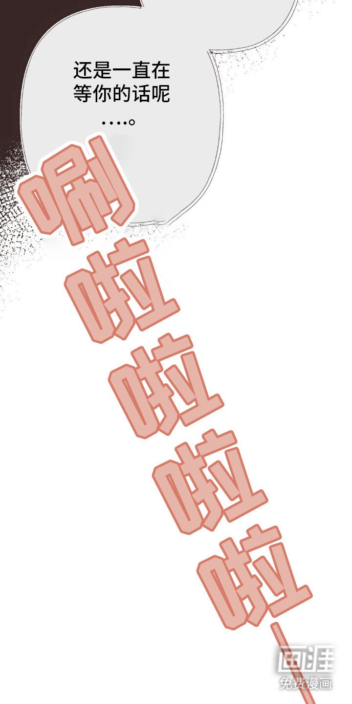 第77章：美术大赛