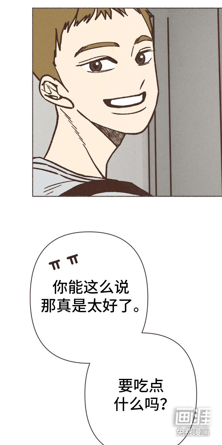 第78章：补习费