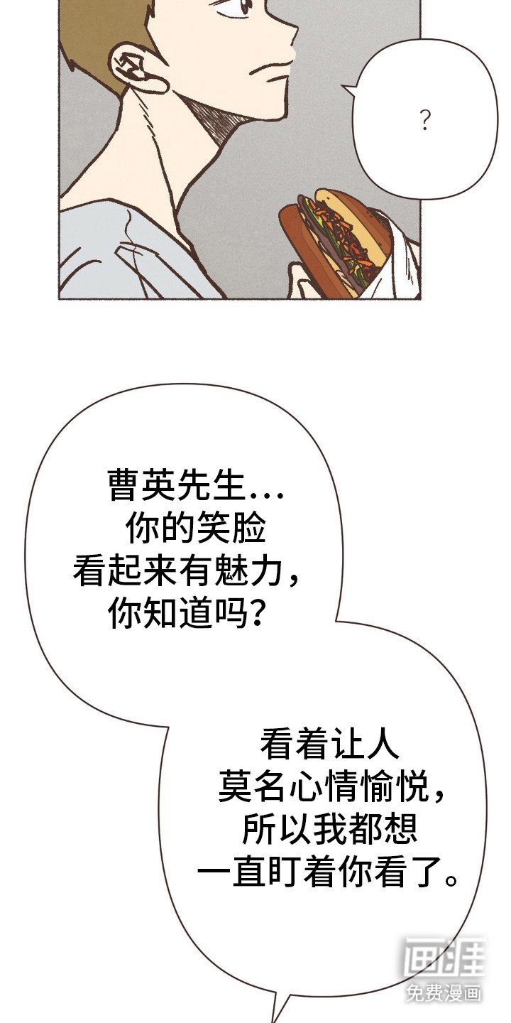 第78章：补习费
