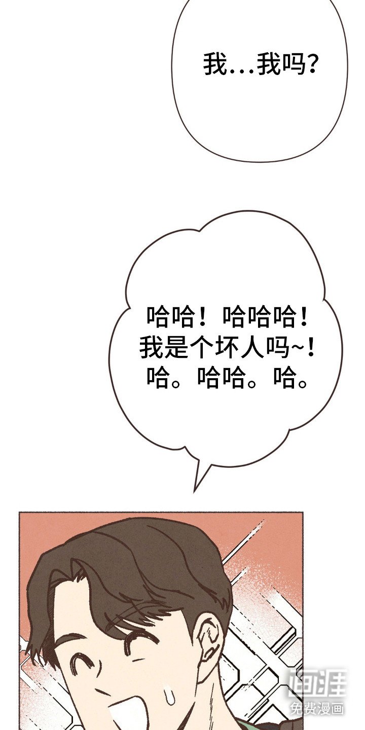 第79章：烘培
