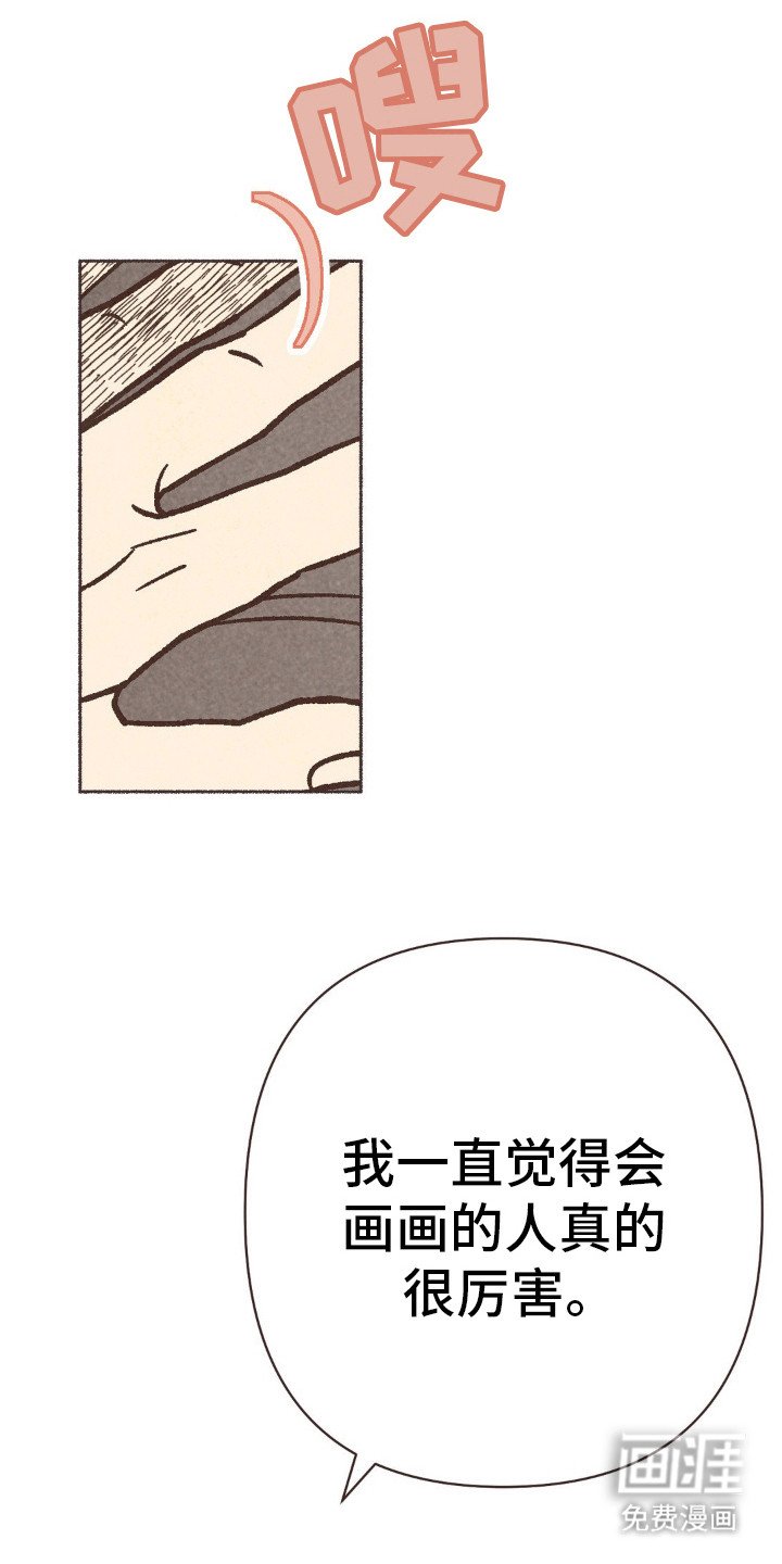 第79章：烘培