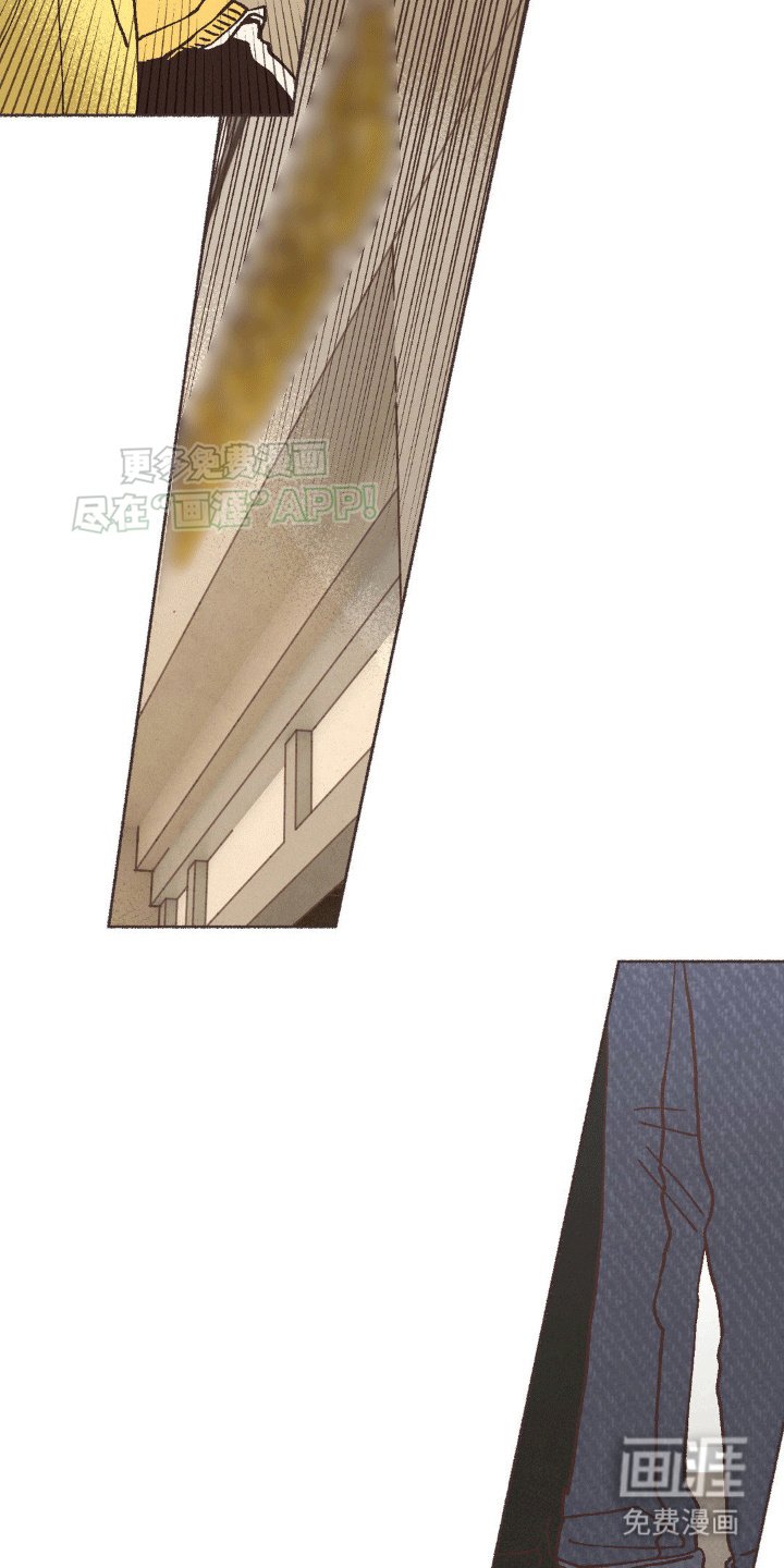 第8章：叔叔
