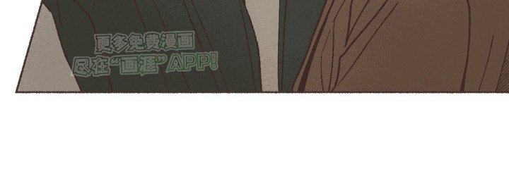 第8章：叔叔