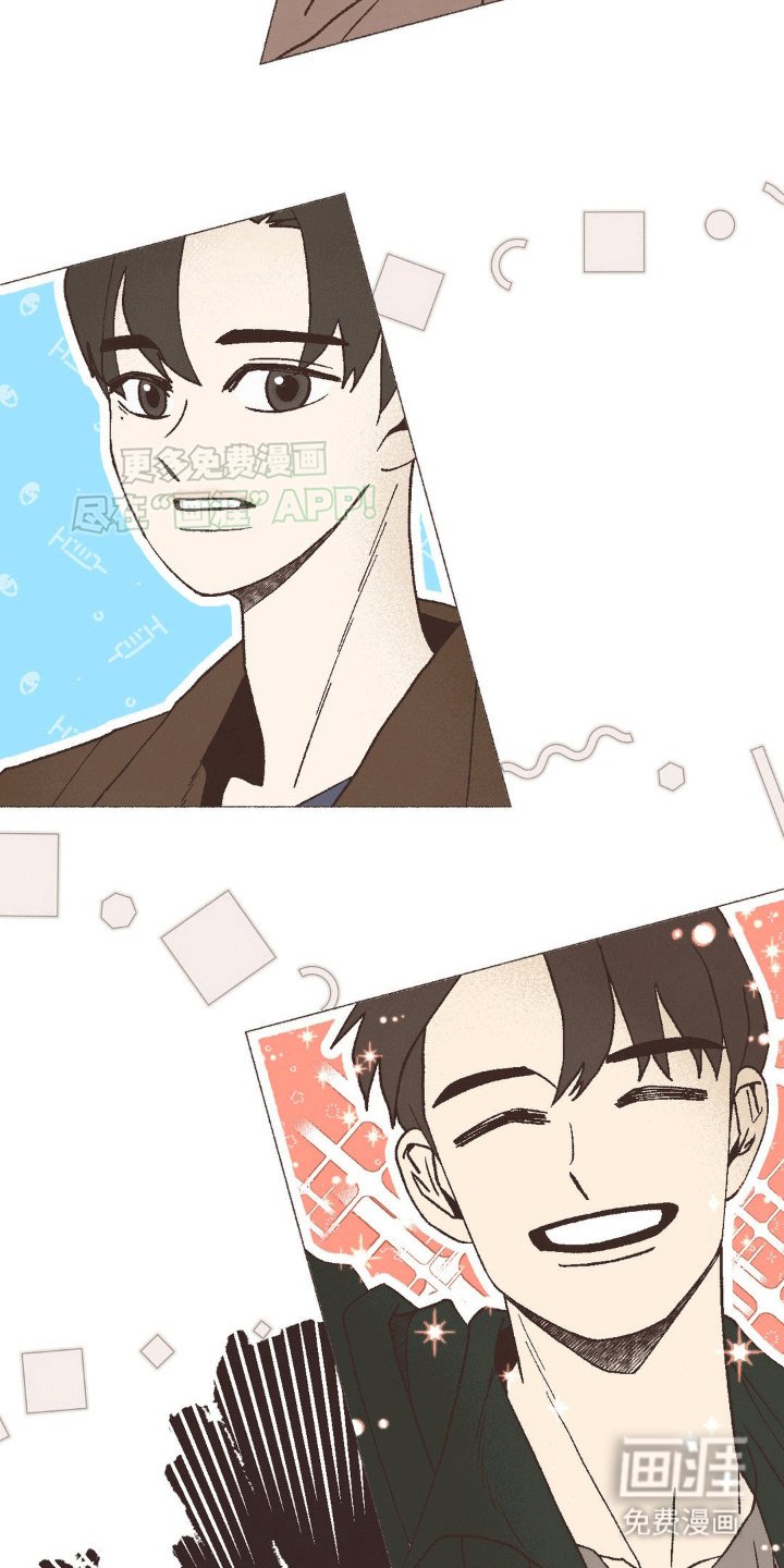 第8章：叔叔