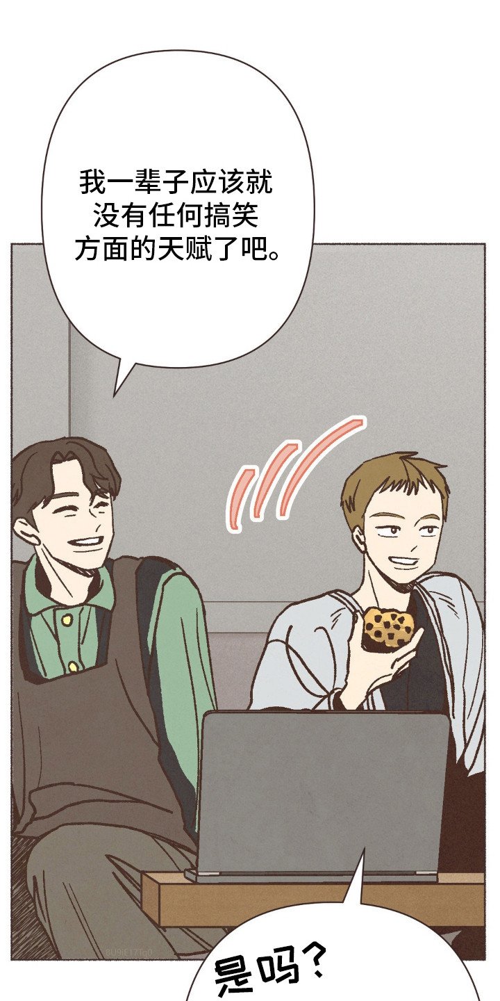 第80章：不想比赛