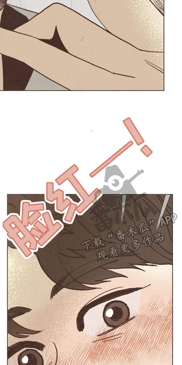 第80章：不想比赛