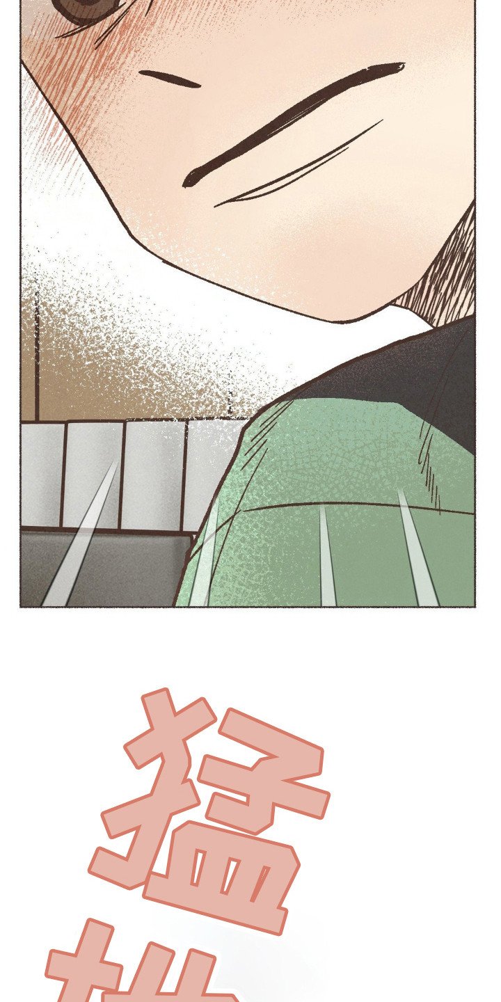 第80章：不想比赛