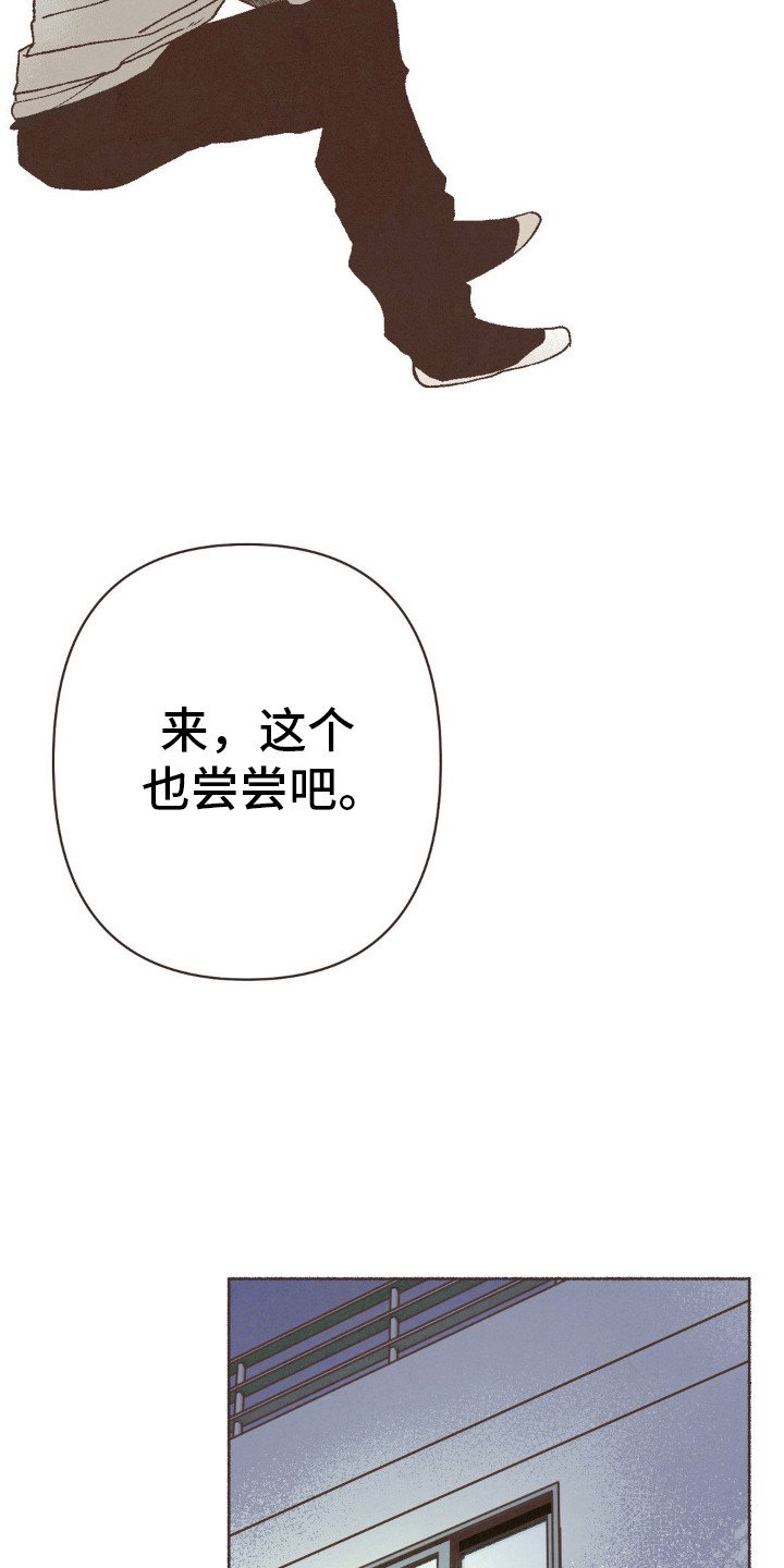 第80章：不想比赛