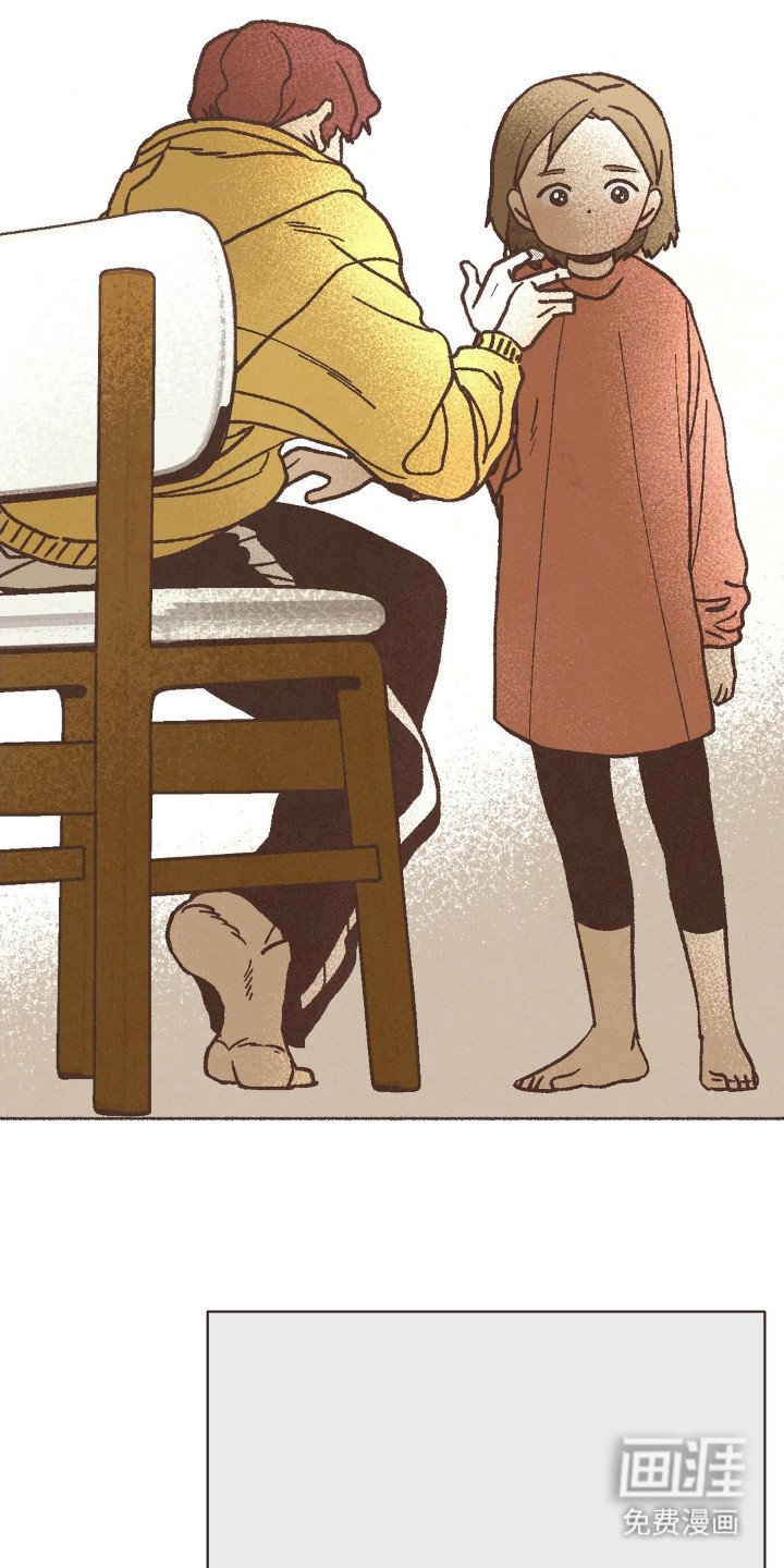 第81章：伪装者
