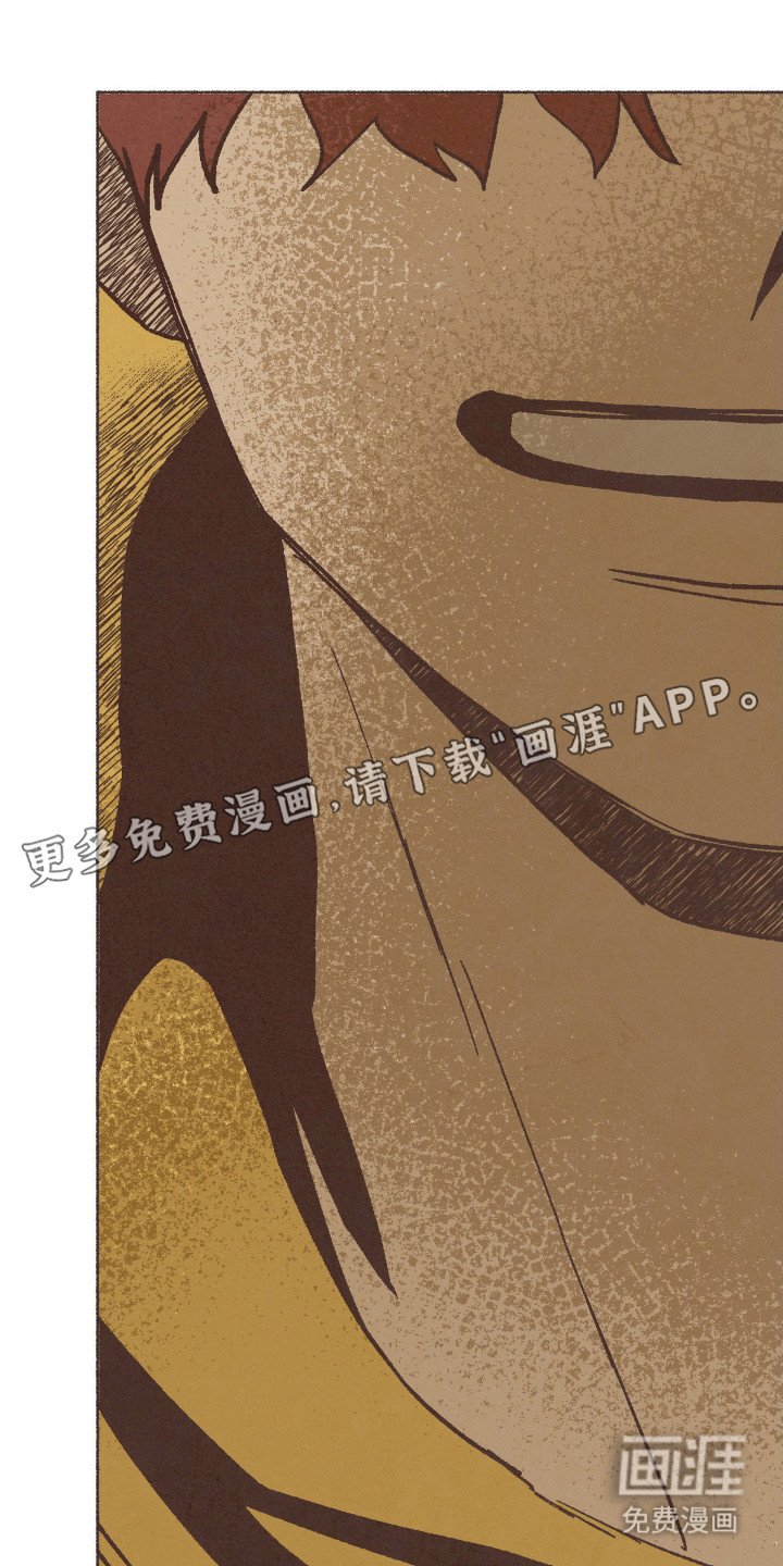 第81章：伪装者