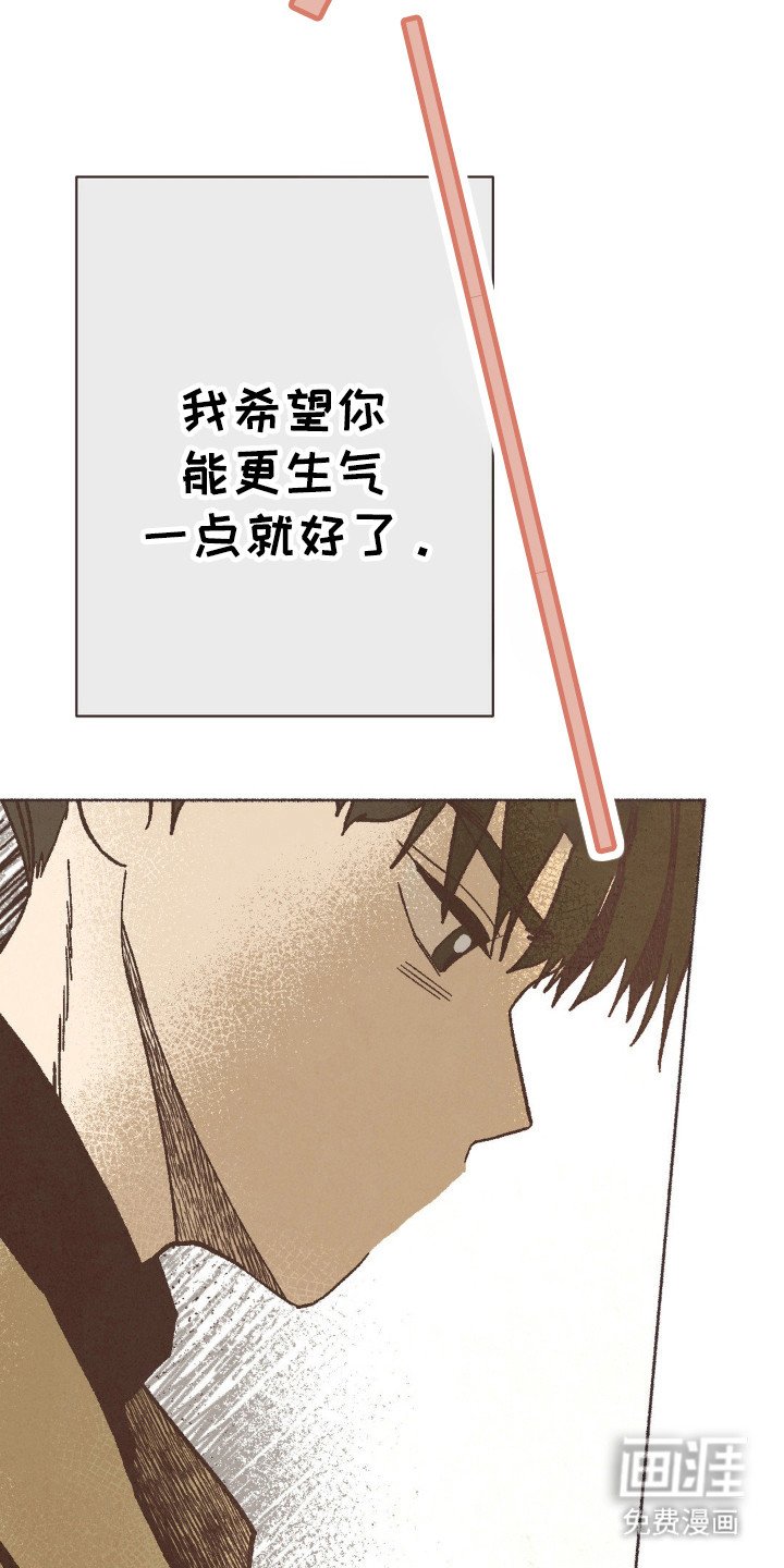 第85章：分手