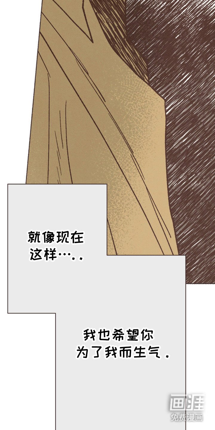 第85章：分手