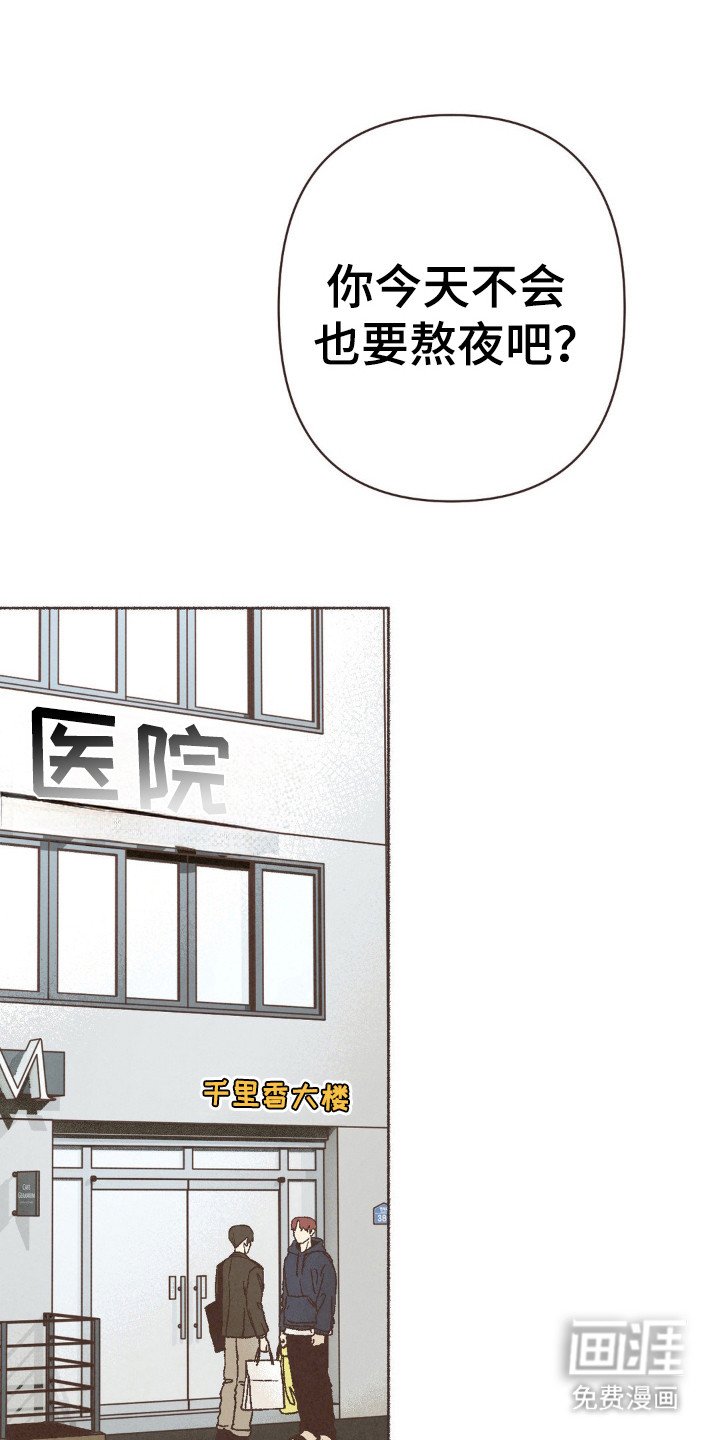 第88章：游泳馆