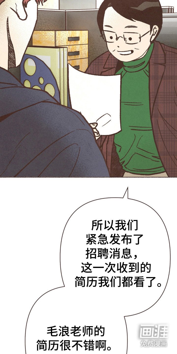 第88章：游泳馆