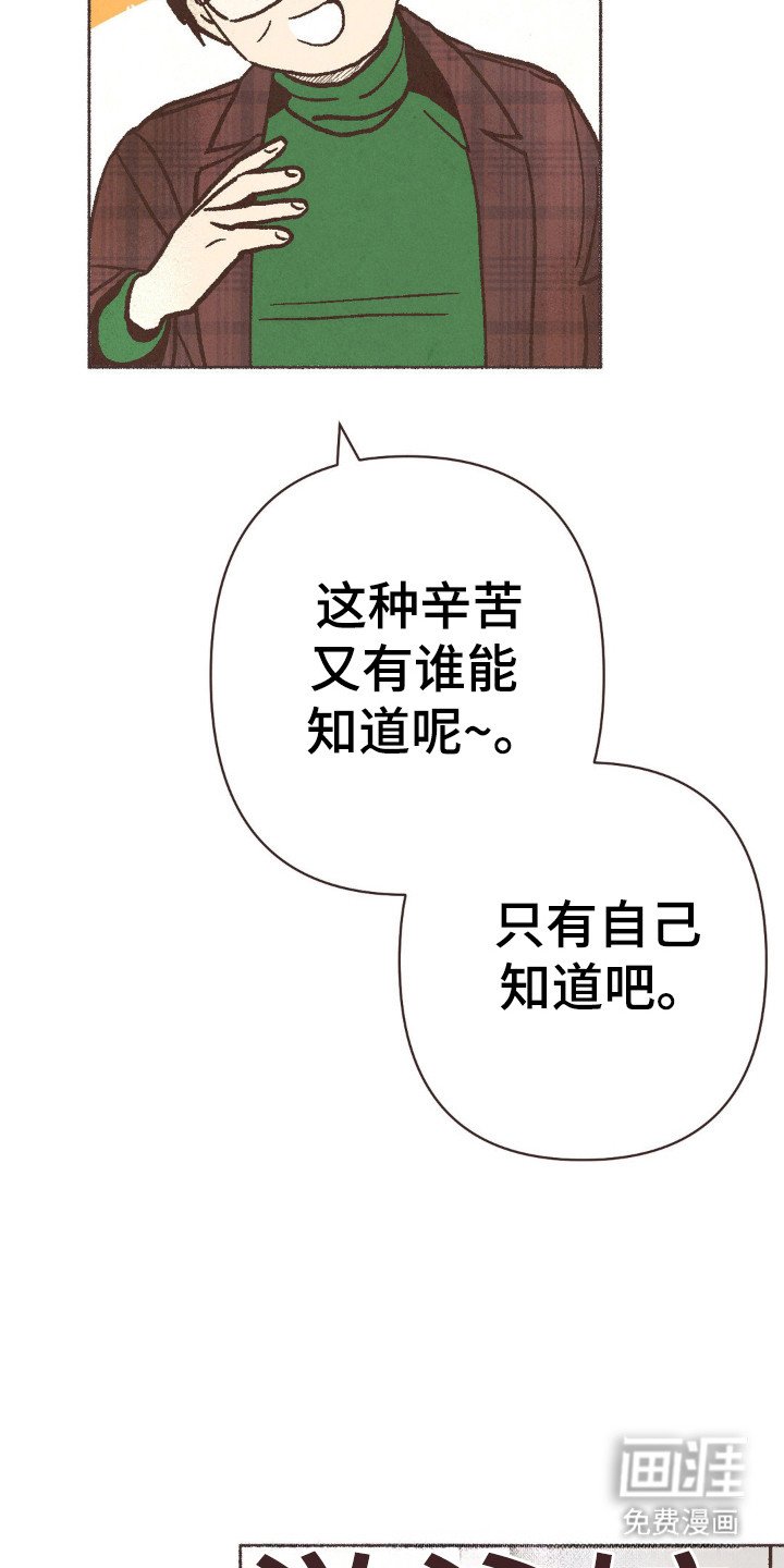 第88章：游泳馆