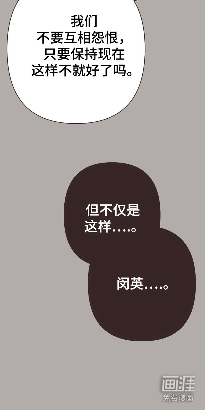 第89章：毛浪啊
