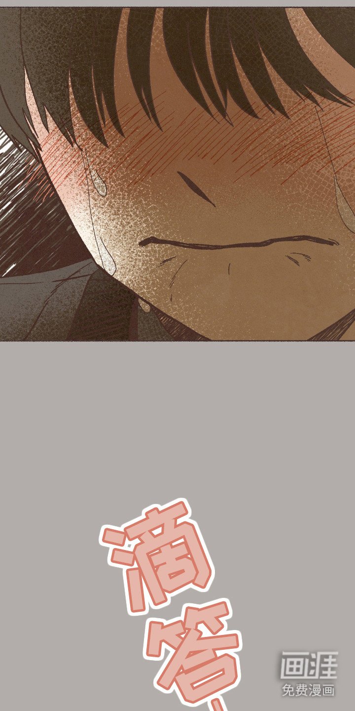 第89章：毛浪啊