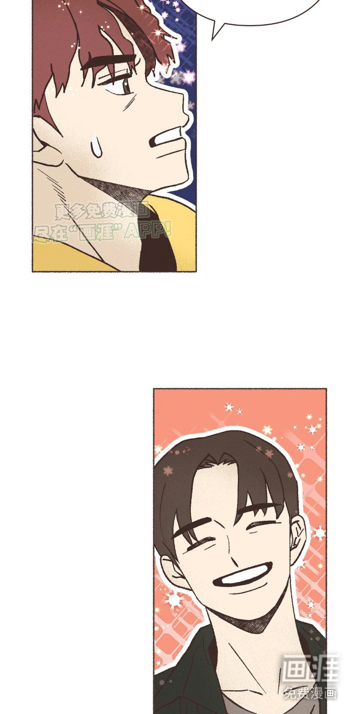 第9章：房东
