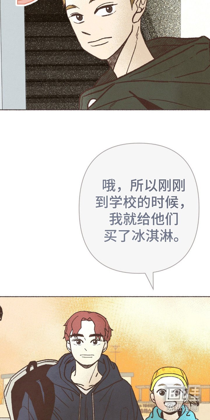 第90章：再见
