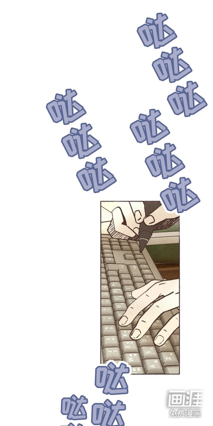 第91章：因为我吗