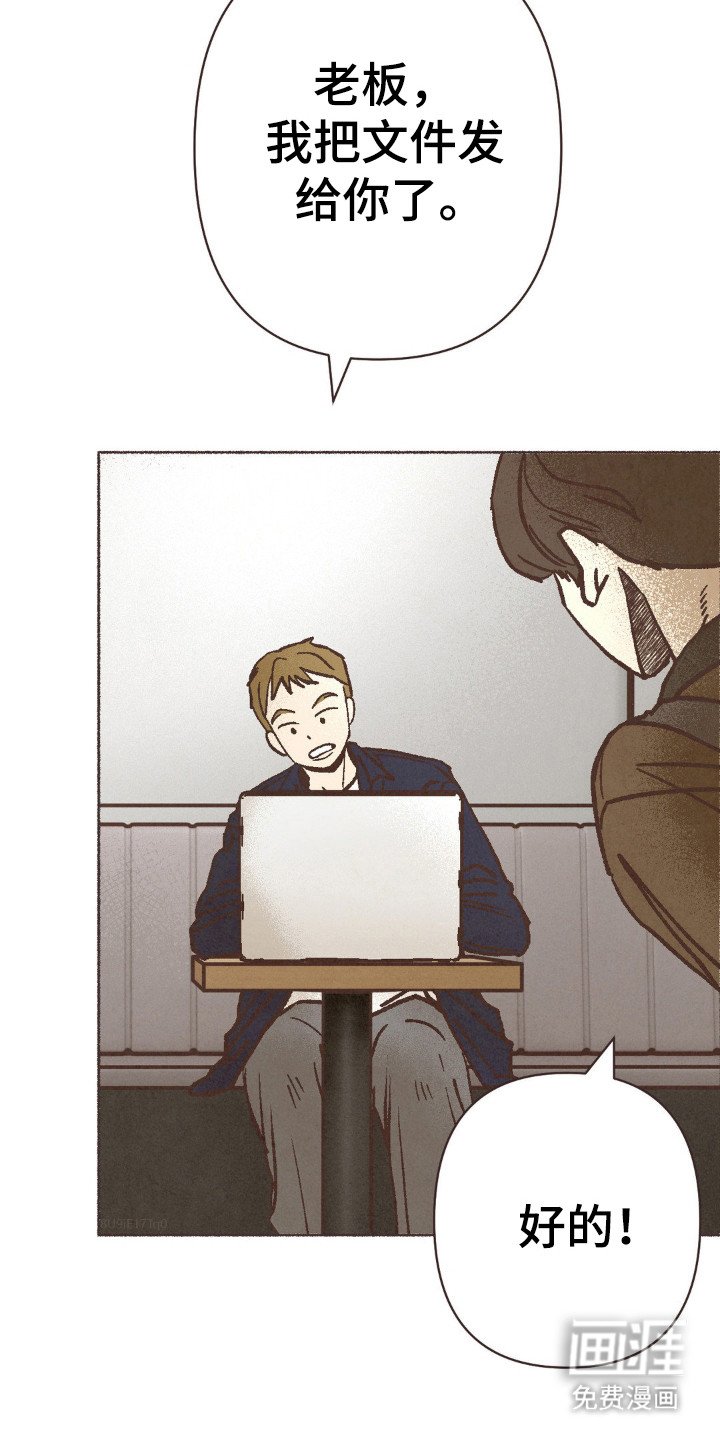 第92章：什么？？