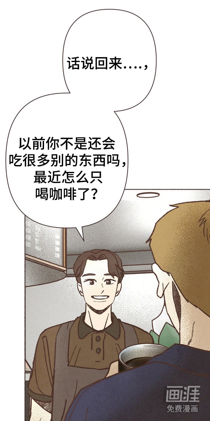第92章：什么？？