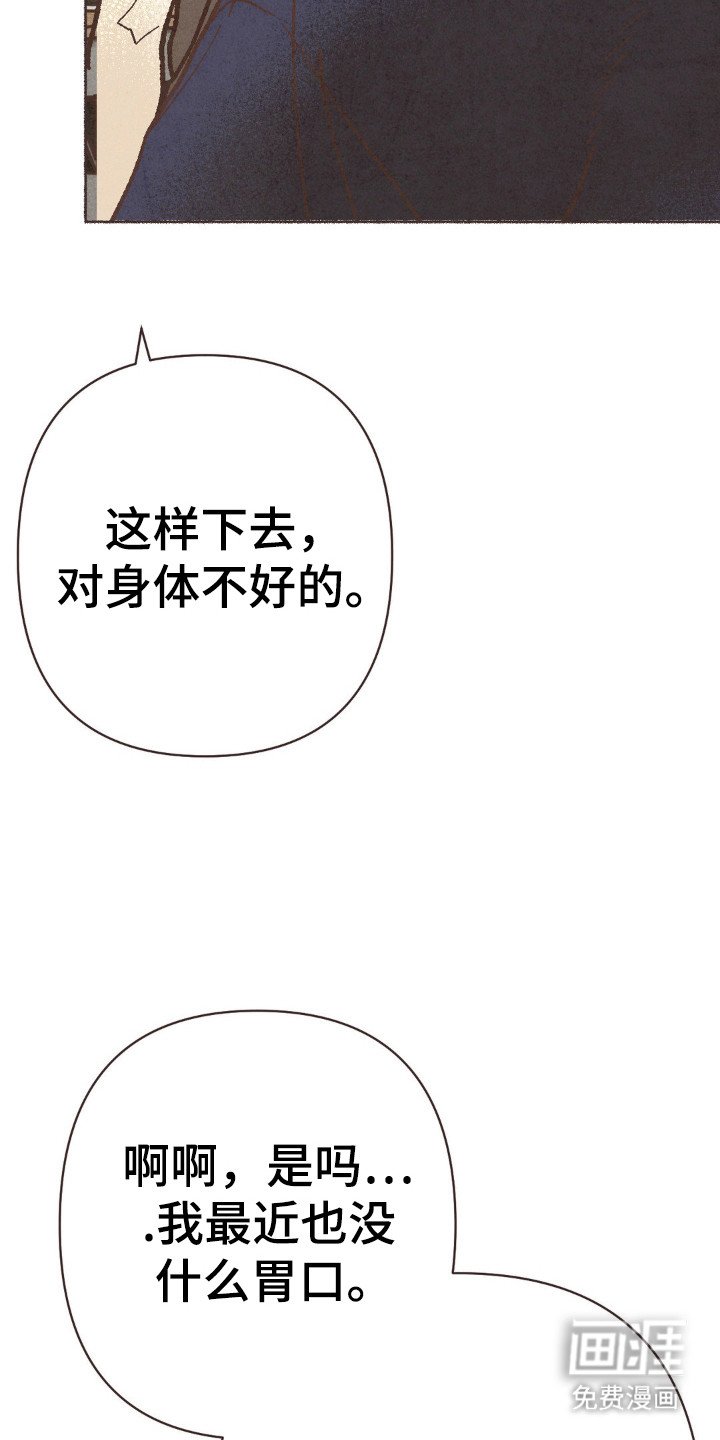 第92章：什么？？