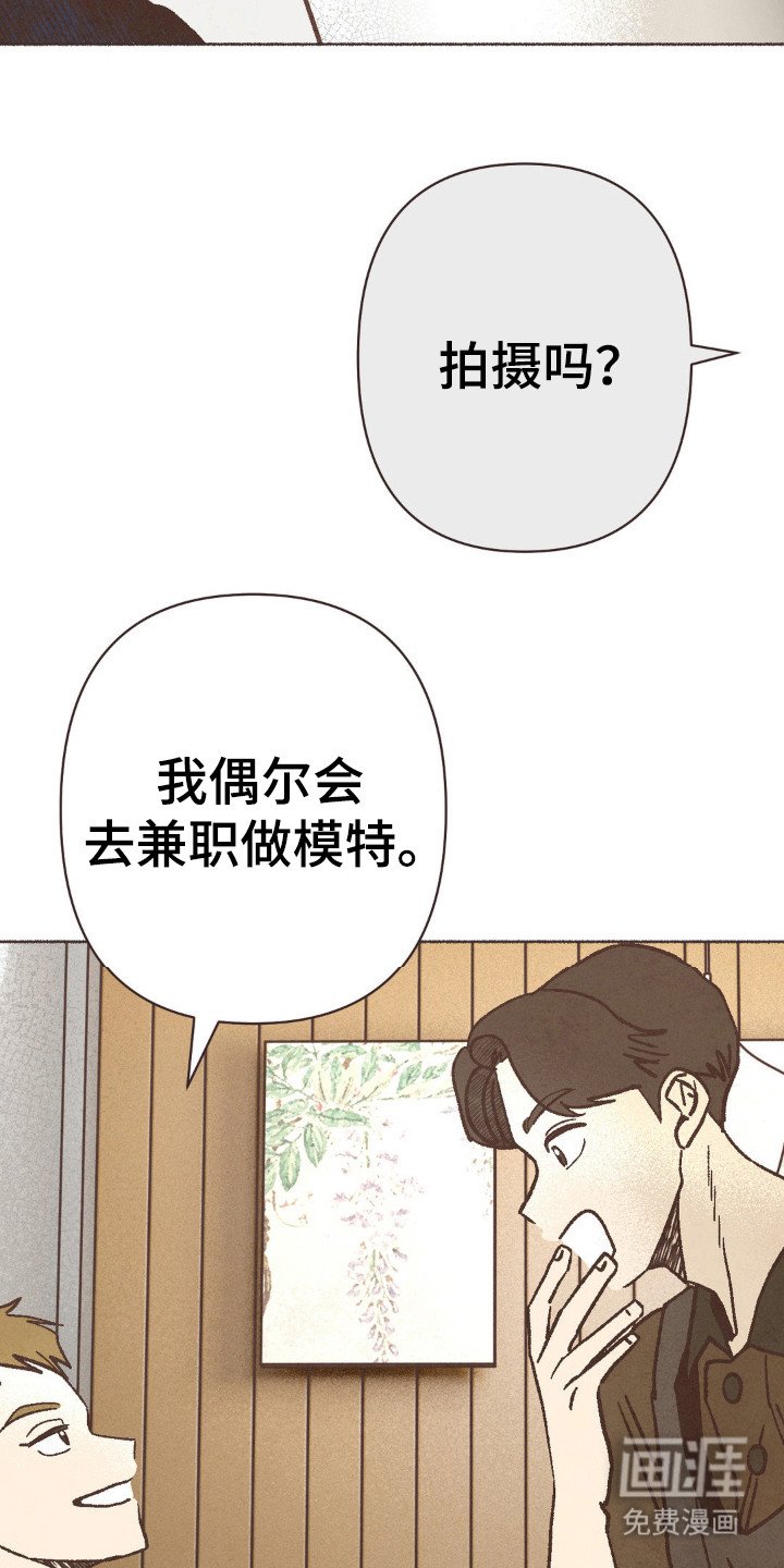 第92章：什么？？