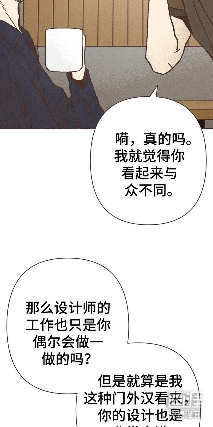 第92章：什么？？