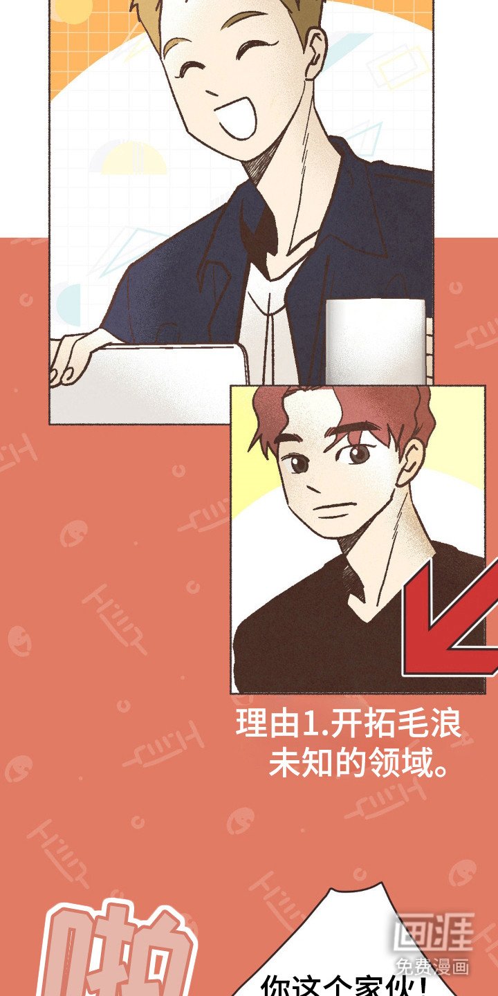 第92章：什么？？