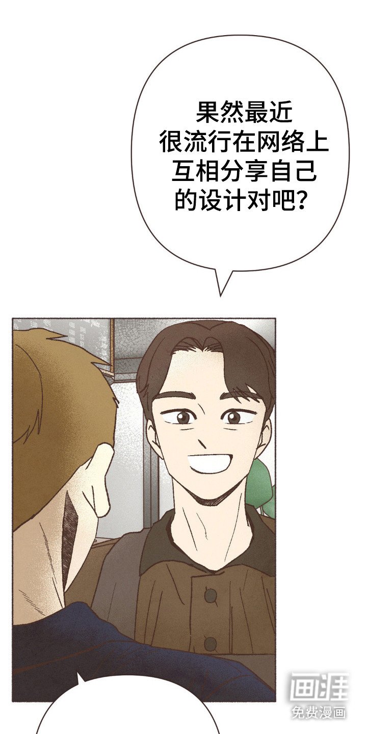 第92章：什么？？