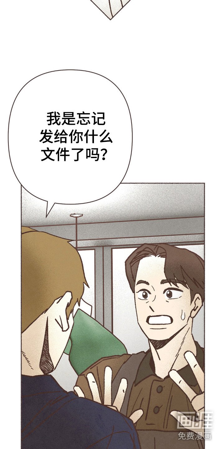 第92章：什么？？