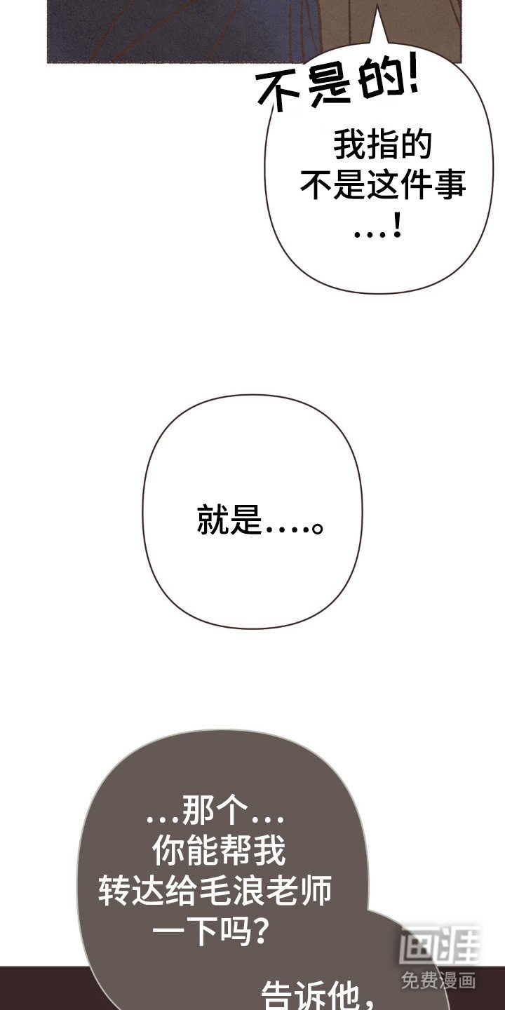 第92章：什么？？