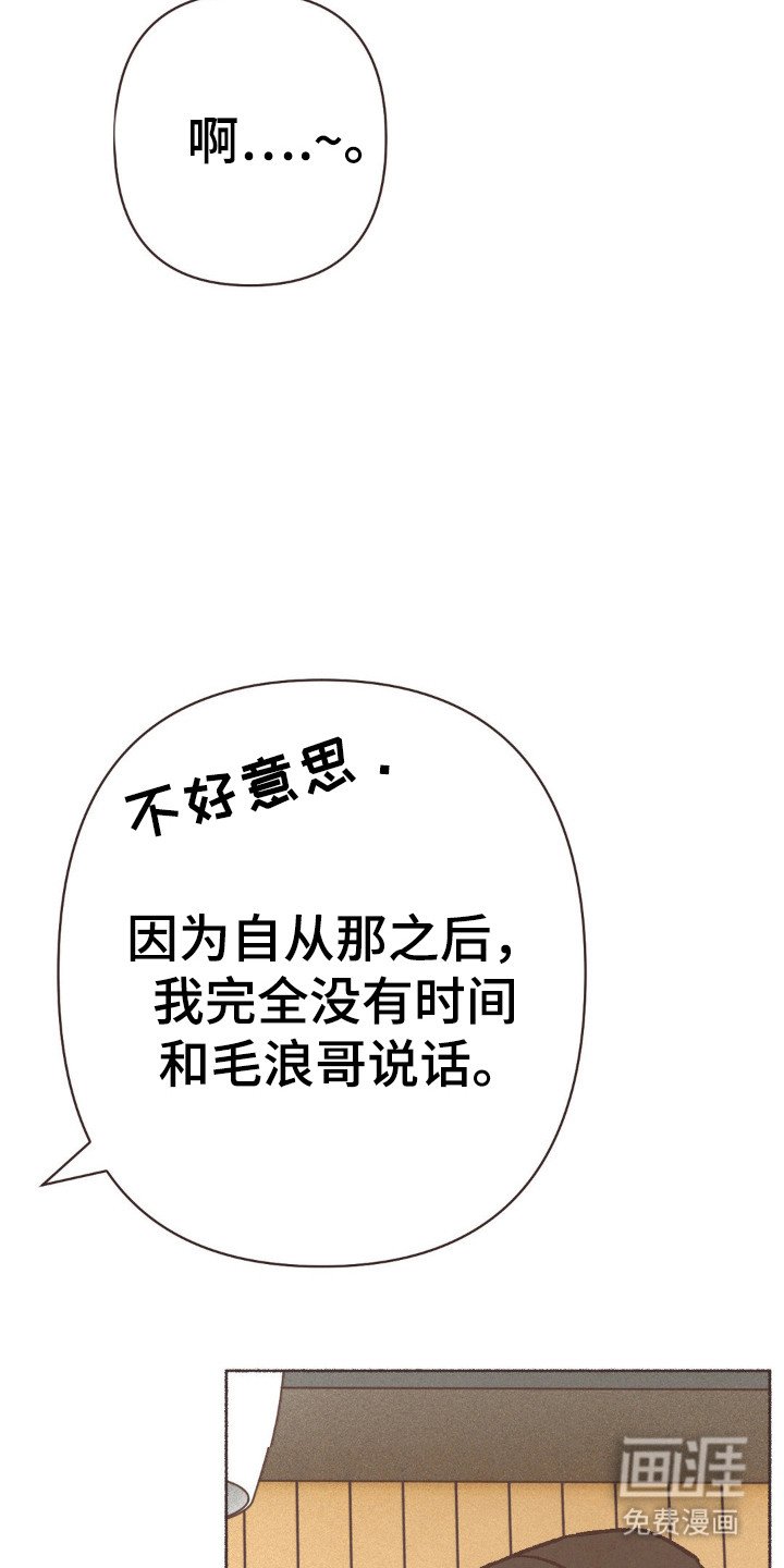 第92章：什么？？