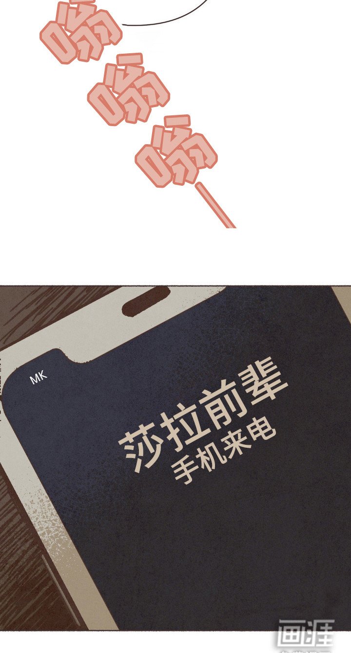 第92章：什么？？