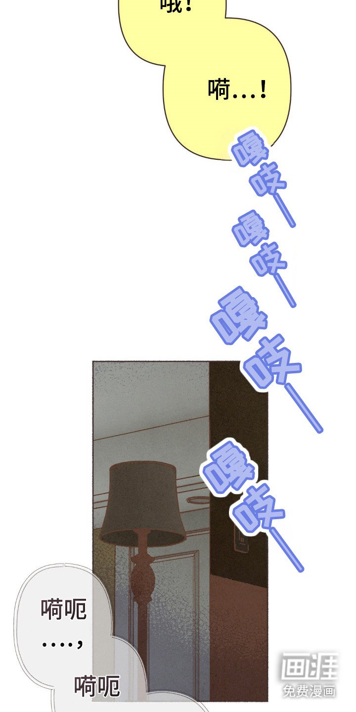第93章：确定关系
