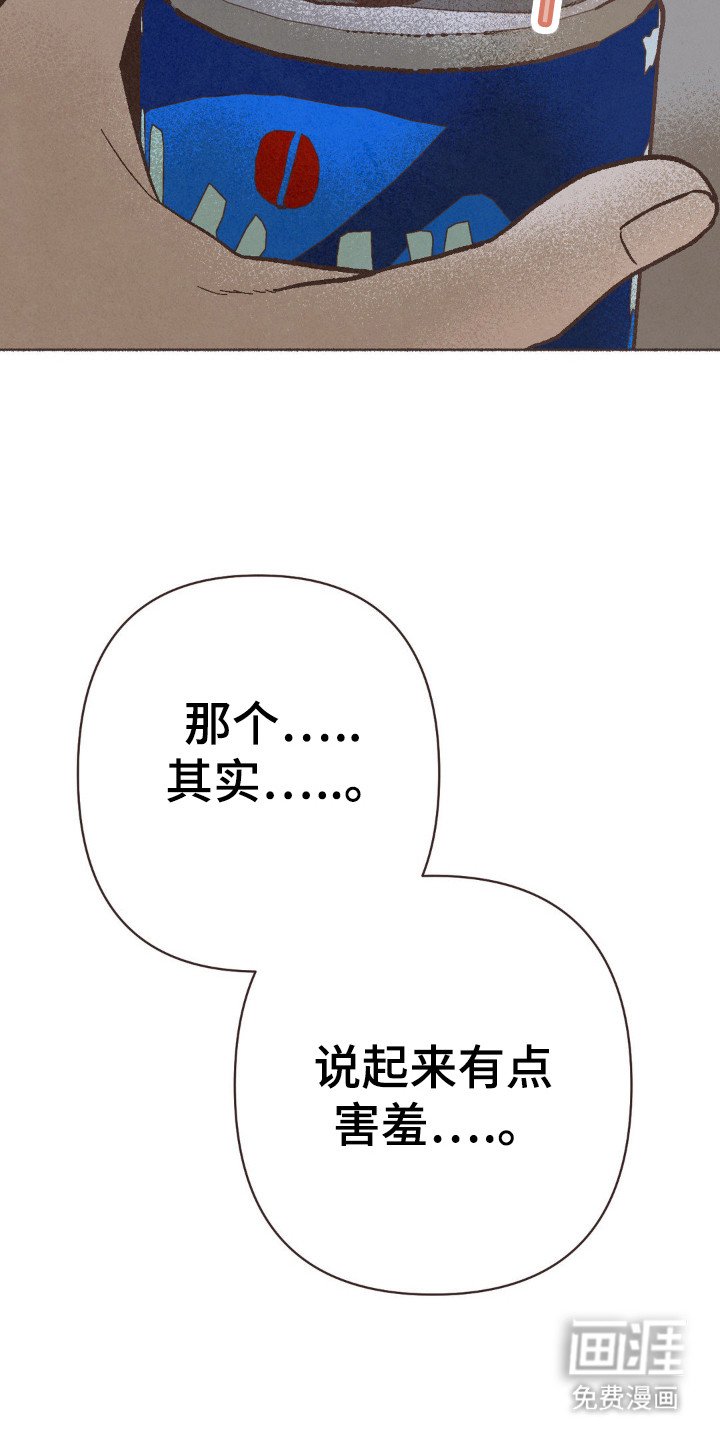 第94章：不伦