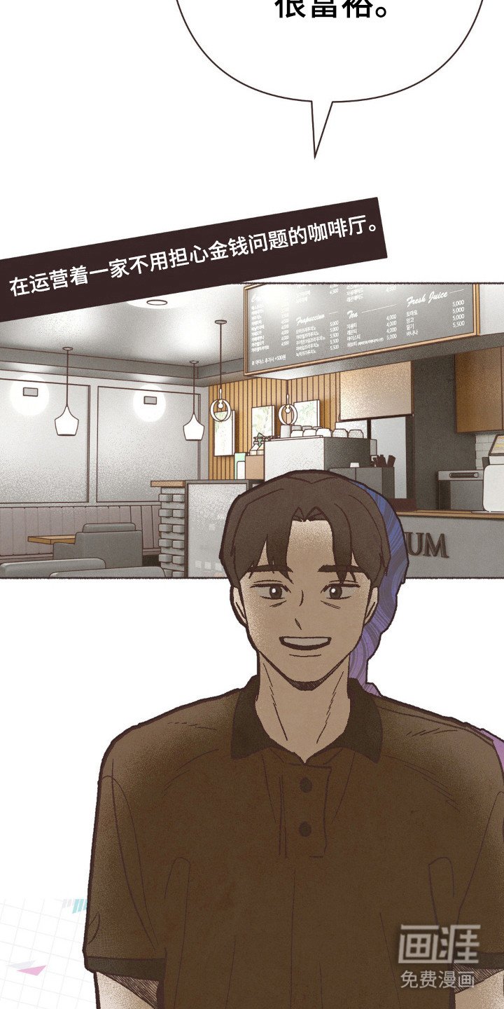 第95章：离婚