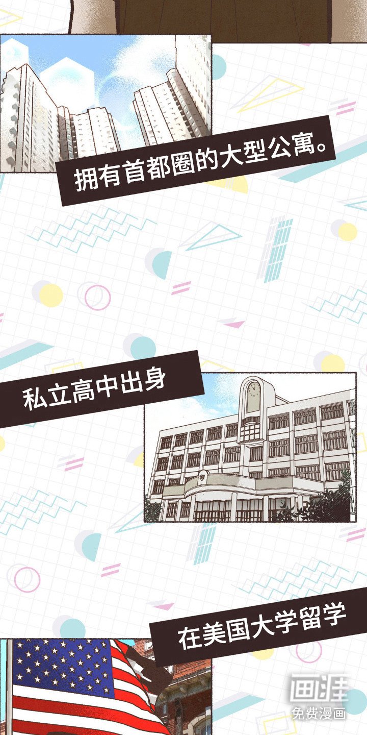 第95章：离婚