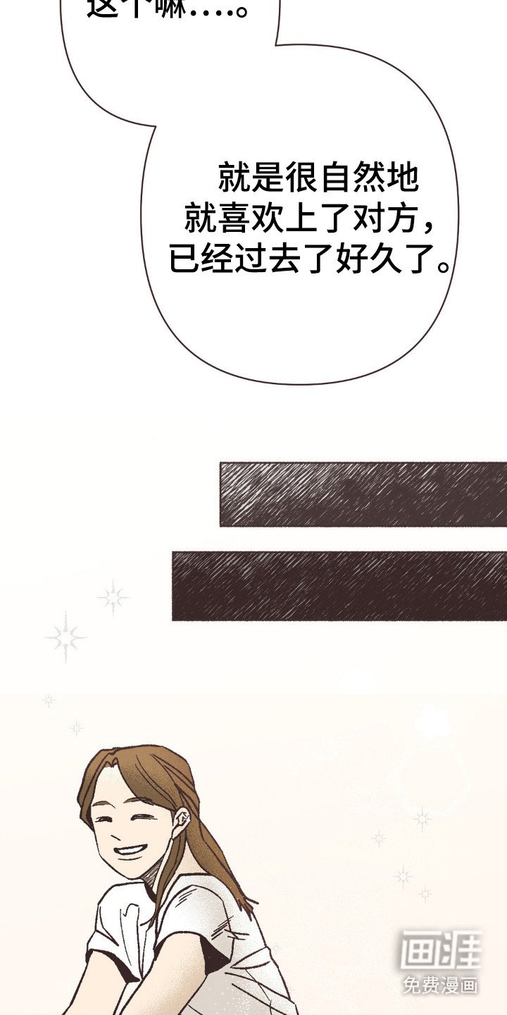 第96章：矫情