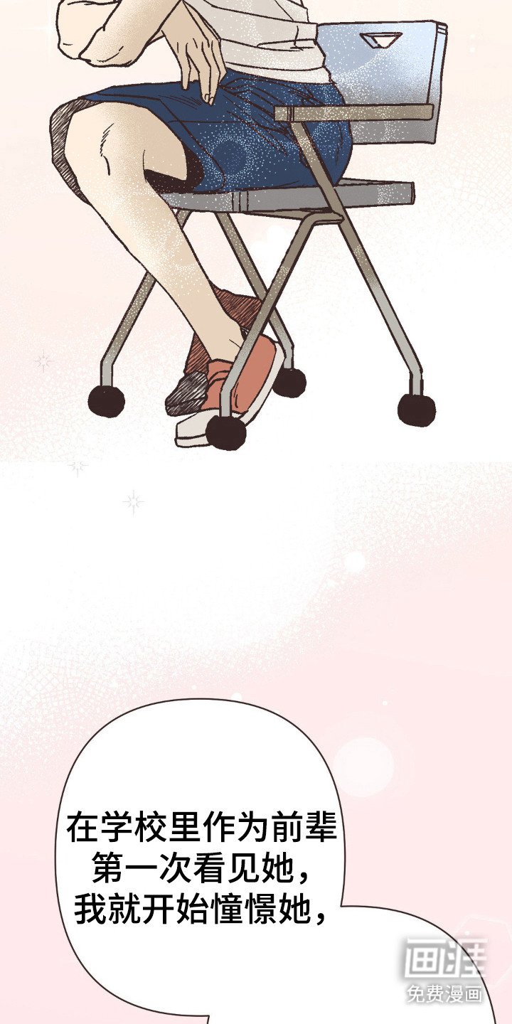 第96章：矫情
