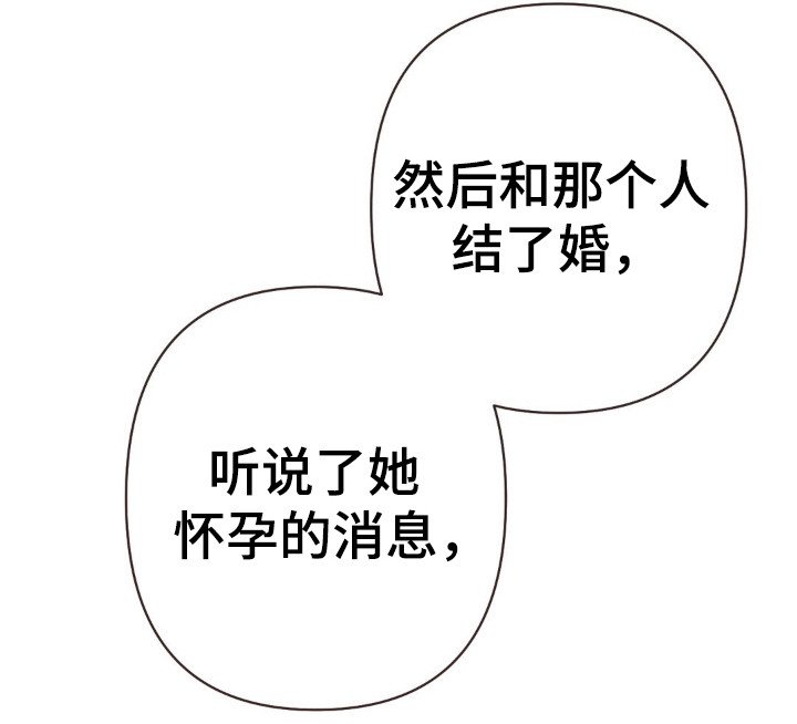第96章：矫情