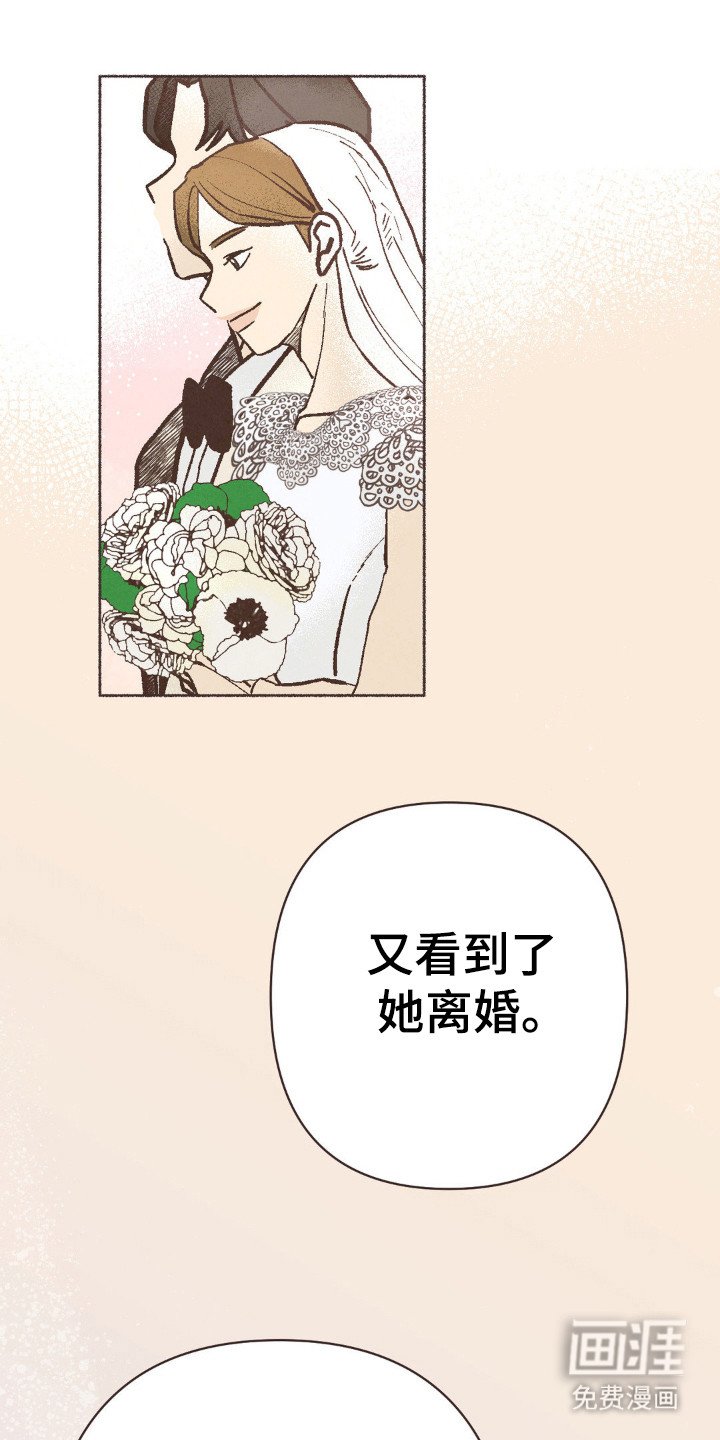 第96章：矫情