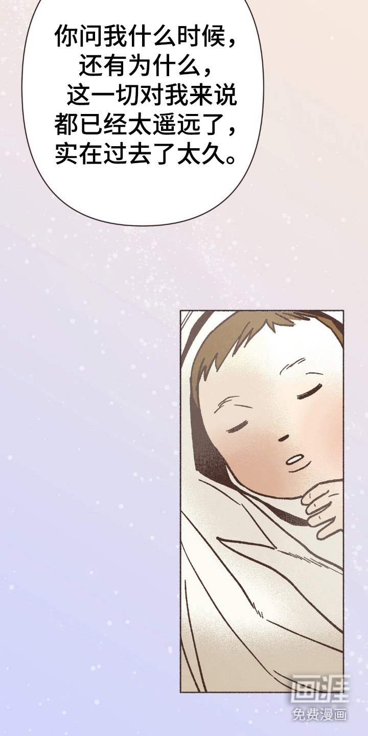 第96章：矫情