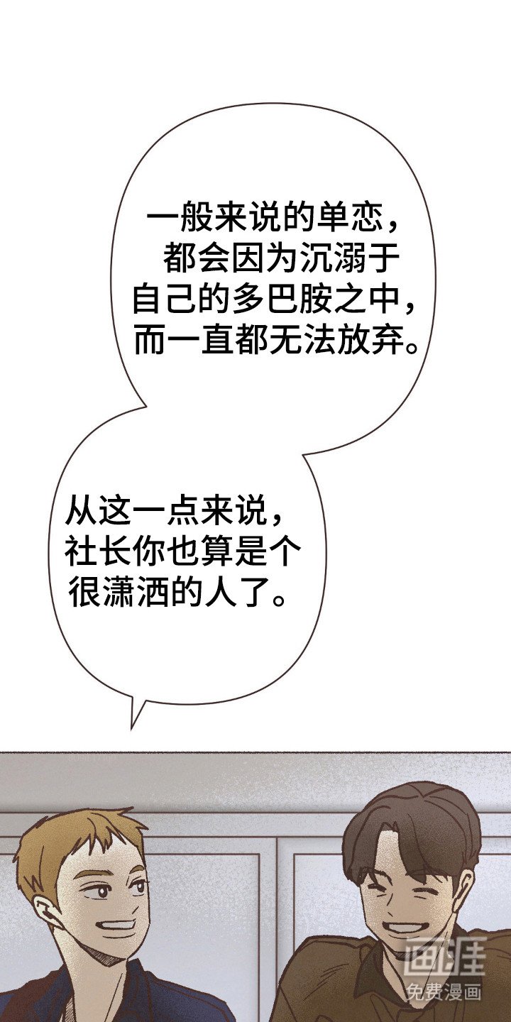 第96章：矫情